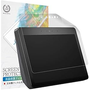 Echo Show 第2世代 (2018年) アンチグレア フィルム 日本製 保護フィルム 高精細 反射防止 ノングレア…