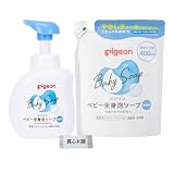 ピジョン ベビー全身泡ソープ 本体 500ml + 詰め替え用 400ml 無香料 無添加 弱酸性 低刺激