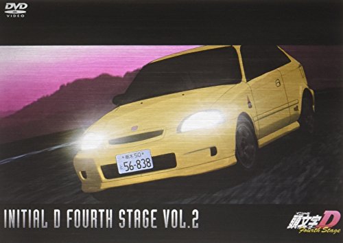 頭文字[イニシャル]D Fourth Stage | 頭文字＜イニシャル＞Dシリーズ