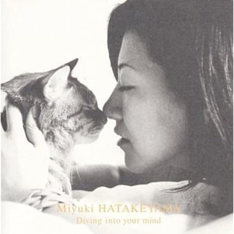 Amazon.co.jp: CHRONICLE 2001-2009 - 畠山美由紀: ミュージック