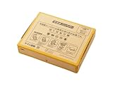 ヤマト運輸 宅急便コンパクト 専用BOX 小型荷物発送用 梱包資材 (薄型（20枚）)