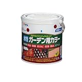 アサヒペン 水性ガーデン用カラー レッドオーク 0.7L