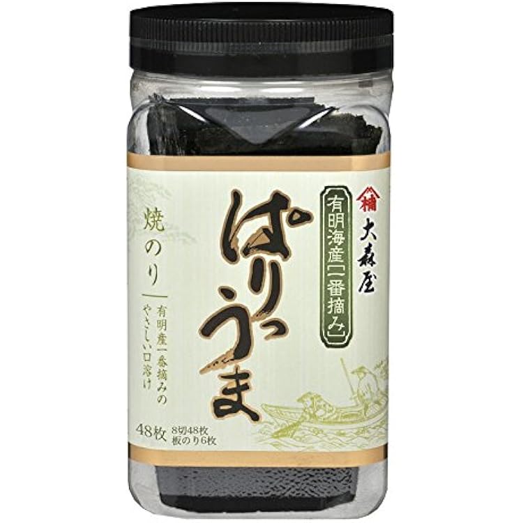 Amazon | 山本山 食膳用焼海苔 8切50枚 | 山本山 | 焼きのり 通販