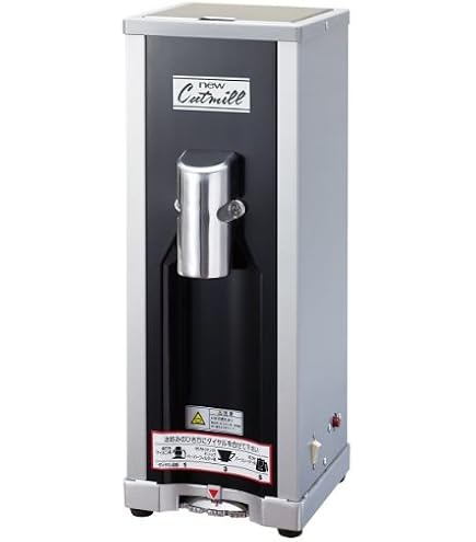 Amazon.co.jp: Kalita(カリタ) 業務用電動コーヒーミル ハイカットミル