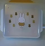 miffy　哺乳びん消毒ケース