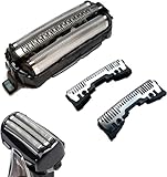 ES9013替刃 ES8111、ES8954、ES-GA21、ES-LT70-S、ES-LT50-K、ES8115対応 替刃 メンズシェーバー用 替刃 セット 外刃 ES9087 、 内刃 ES9068