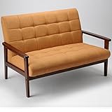 ソファ 2人掛け 【 ライトブラウン 色】 ソファー 布地 北欧 北欧風 コンパクト ファブリック カジュアル カラフル ブロック調 レトロ 木製