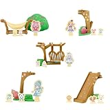 わんだふるぷりきゅあ！ニコガーデンの秘密基地 全5種[フルセット] ※BOX販売ではありません。