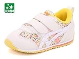 asics SUKU2(アシックス スクスク) アイダホ BABY CT 2(アイダホベビーCT2) TUB147 04F イエロー