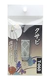 高儀 クサビ T-060