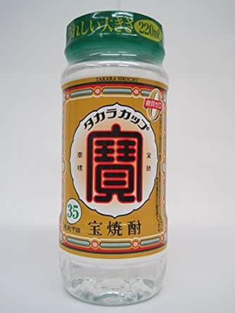 Amazon Co Jp 宝焼酎 タカラカップ 35度 2ml 食品 飲料 お酒