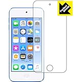 PDA工房 iPod touch 第6世代 (2015年発売モデル) Perfect Shield 保護 フィルム [前面用] 反射低減 防指紋 日本製