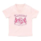 名入れ Tシャツ / ベビーサイズ [BT92] 90cm ライトピンク×ピンク柄 出産祝い 誕生日 プレゼント おしゃれな 名前入り ベビー服