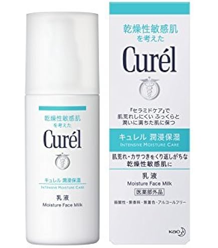 キュレル 美白乳液 110ml×3個セット Amazon | キュレル 美白乳液 110ml×3個セット | キュレル | 乳液