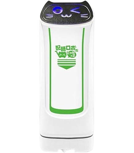 配膳だにゃんロボ ガストの猫ロボット まとめ売り Amazon | 配膳ロボだにゃん ガストの猫ロボット ラジコン