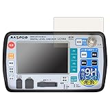 PDA工房 デジタルレベルチェッカー LCV4A対応 9H高硬度[ブルーライトカット] 保護 フィルム 光沢 日本製