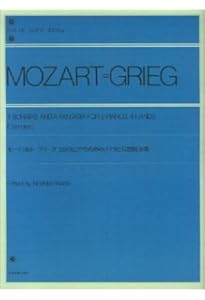 モーツァルト2台のピアノのためのソナタとフーガ 全音ピアノライブ
