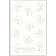 スヌーピー 【2018年10月始まり】 2019年 スケジュール帳 手帳 週間A5スリムライフ ホワイト　S2942879