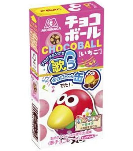 Amazon | 森永 チョコボール24g×20個 | morinaga | チョコレート 通販