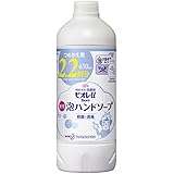 花王 花王 ビオレU泡で出てくるハンドソープつめかえ用
