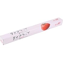 ダイアラップ 45cm x 50m ダイアラップ 45cm×50m 三菱ケミカル | テイクアウト容器の通販
