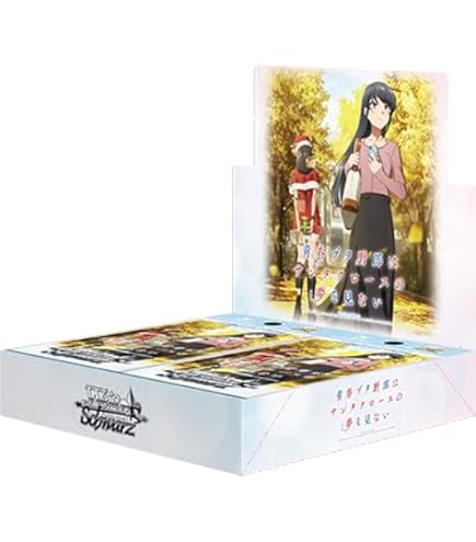 Amazon.co.jp: 青春ブタ野郎はバニーガール先輩の夢を見ない 英語版