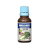 住友化学園芸:ストマイ液剤20　　100ml