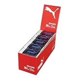プーマ 消しゴム 20個パック PM459-20P
