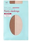 【ワコール マタニティ】【産前用】 パンティストッキング　MLP604　BR マタニティL-LL