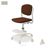 イトーキ トワイス 学習チェア 布張り アンバーブラウン KS5-9UB