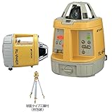 TAJIMA タジマ RL-VH4DRSET ローテーティングレーザーRL-VH4DR 三脚付