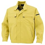 CO-COS コーコス エコ・製品制電ブルゾン A-4460 マスタード M