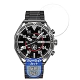 MotoMoto フィルム FOSMET スマートウォッチ LSW6 用 保護フィルム ブルーライトカット 反射低減 日本製