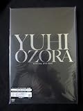 Special DVD-BOX YUHI OZORA 「大空祐飛」