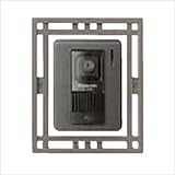 LIXIL TOEX　エクスポスト　インターホン飾り　Bタイプ　【リクシル】　【郵便ポスト】【オプション】 　シャイングレー