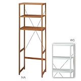 56cm幅 ラック 「KITCHEN」 MCC-6043WS