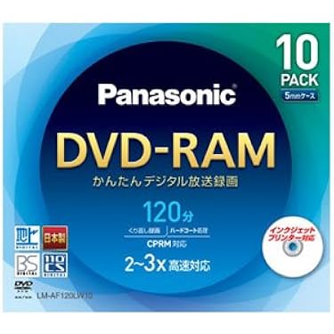 Amazon.co.jp 売れ筋ランキング: DVD-RAM の中で最も人気のある商品です