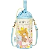 リラックマ キラキラペットボトルポーチ CA39301