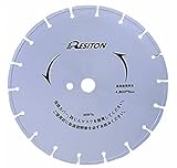 レヂトン ダイヤブレードカッター SR-355 (1枚入)