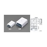 エスコ EA947JA-181 28x38x13mm メタルモール用接続金具(フレキ用/ホワイト) ESCO