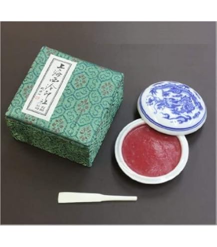 Amazon | 印泥 西冷印社 光明 一両装(30g) 朱肉 潜泉印泥 | 朱肉