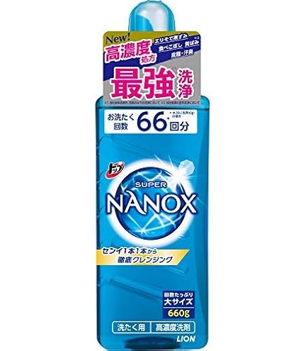 Amazon | トップスーパーNANOX ニオイ専用 本体大 660g × 2個セット