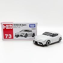 Amazon | トミカ アジア限定トミカ 73 トヨタGR スープラ [並行