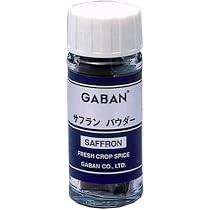 Amazon | GABAN(ギャバン) サフランパウダー 10g | GABAN(ギャバン