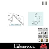 e-kanamono ロイヤル ロッドフックスロープアップブラケットタイプ6φ 6RU-6BS クローム