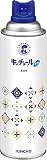 キンチョール デザイン缶 ハエ・蚊殺虫剤スプレー 450mL 無臭 水性タイプ