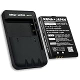 ロワジャパン【PSE基準検品】任天堂対応 Newニンテンドー3DS KTR-003 互換 バッテリー と USB 充電器 セット