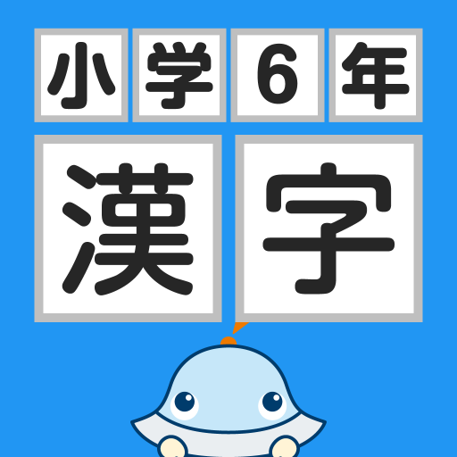 Amazon Co Jp Amazon Kids のコンテンツ紹介 Amazonデバイス アクセサリ