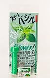 ペットボトルで野菜やハーブができる新感覚栽培キット ペットマトステッチ (スイートバジル)