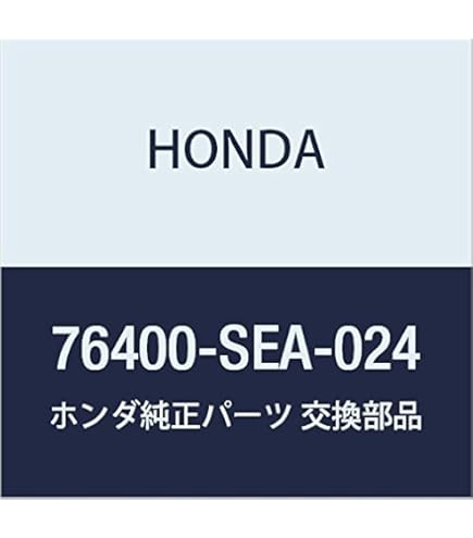 Amazon | HONDA (ホンダ) 純正部品 ミラー リヤービユー *NH1L* NSX